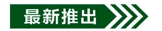 1532069989942943.jpg 4.jpg